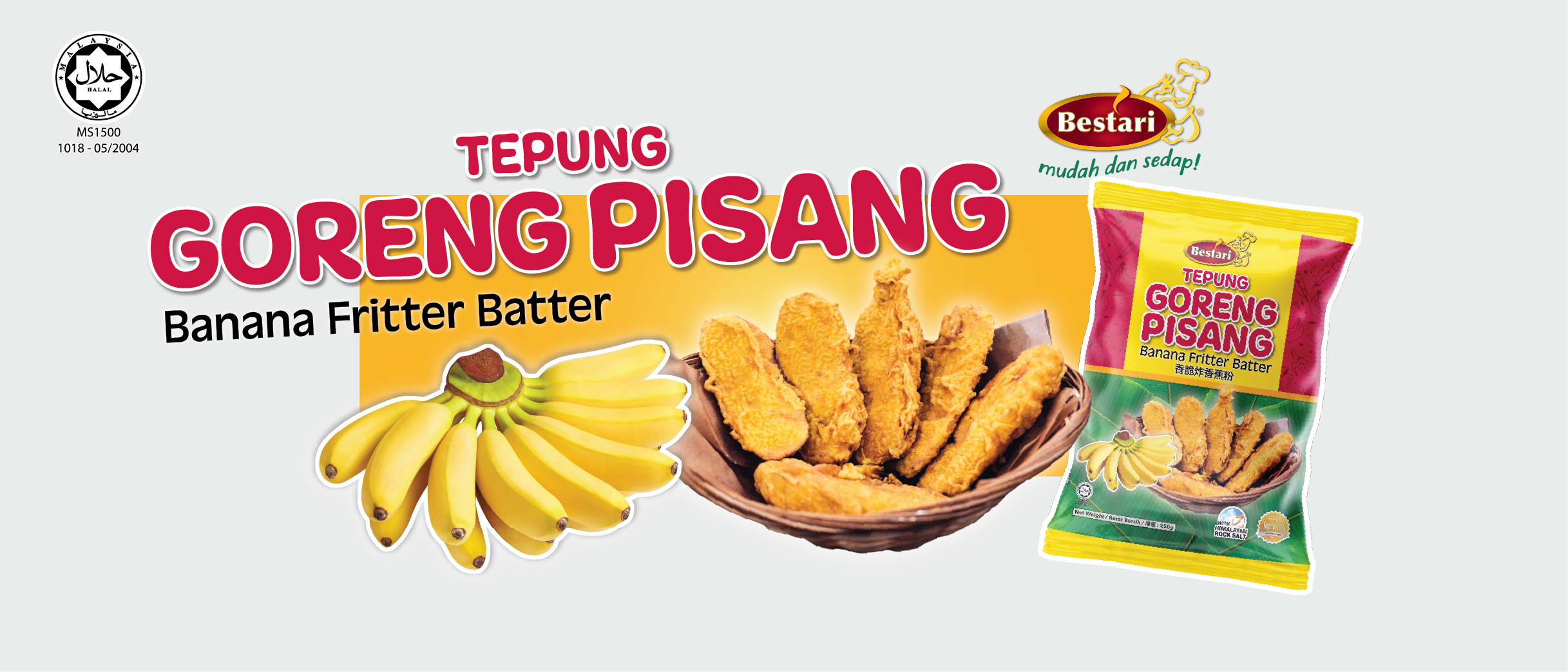 pishang